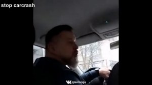 Конфликты на дороге. Быдло учителя...