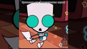 КУСОЧЕК ОТ НЕВЫШЕДШЕЙ СЕРИИ ЗАХВАТЧИКА ЗИМА🛐захватчик зим👽🐶