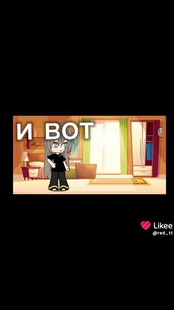 Кол-во с дашей смотреть онлайн