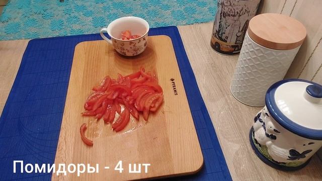 ОЧЕНЬ ВКУСНЫЙ САЛАТ С 🍆🍆🍆БАКЛАЖАНАМИ#GenLid смотреть онлайн