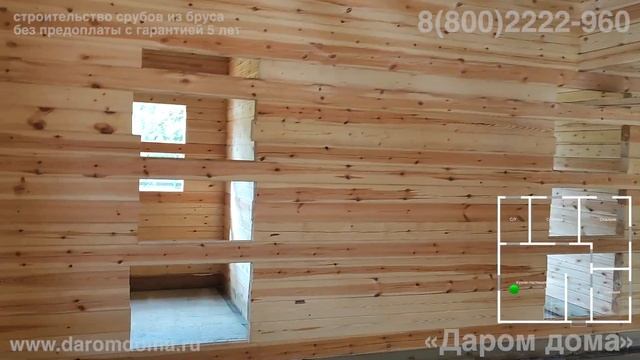 Проект одноэтажного дома 9х9 с мансардой на усадку: 5 спален, кухня гостиная, ванная, холл смотреть онлайн