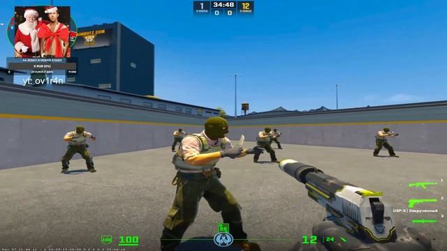 Мажор - моя главная цель. Тренируюсь (задержка 5 сек) смотреть онлайн