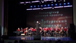 Прялка