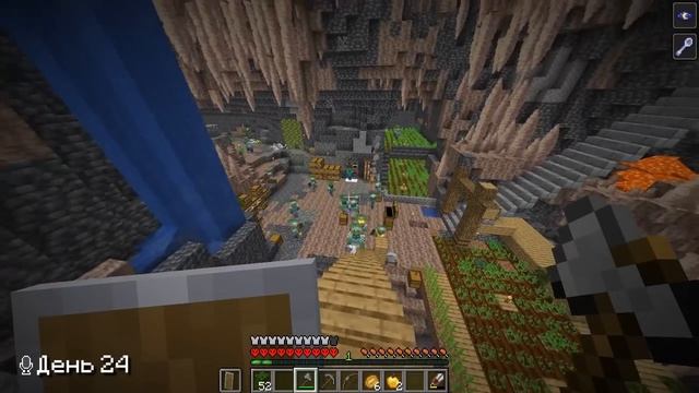 VID_20250121_230406_048