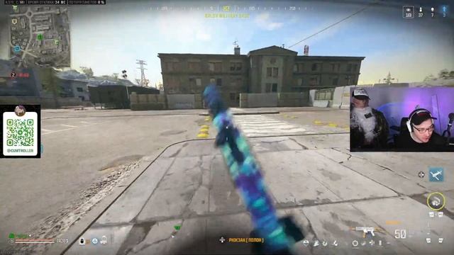 НАШЕСТВИЕ ЧИТЕРОВ В ВАРЗОН? смотреть онлайн