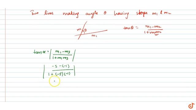 7. The straight lines x +y=0, 5x + y= 4 andx+5y=4form IWB JEEI (a) an isosceles triangle (b) an... смотреть онлайн