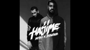 Мияги&Эндшпиль-Санавабич