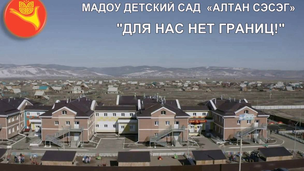 Коридорная педагогика