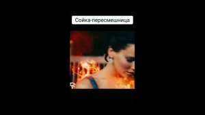 Я утонул в твоих глазах.