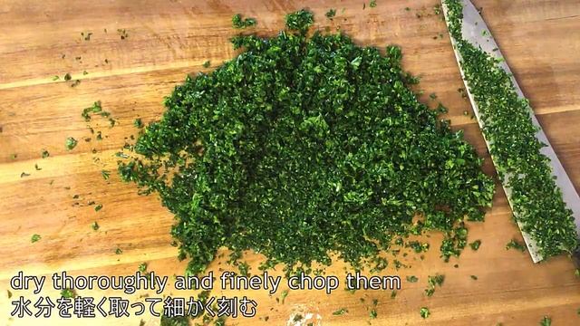 Tabbouleh (Salad) 【etw recipe】 смотреть онлайн