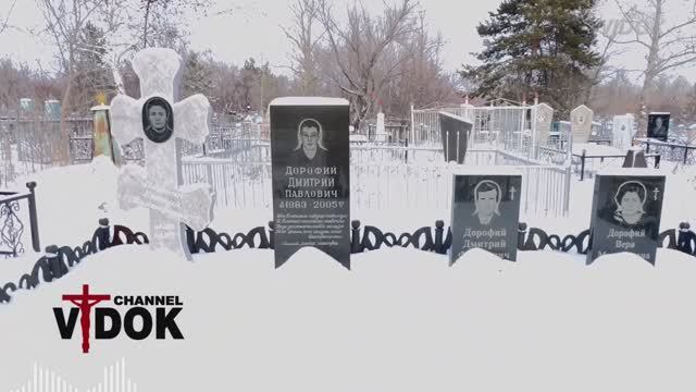 ЗАБРОШЕННЫЕ МОГИЛЫ - МНОГО ВОЕННЫХ.