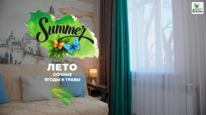 Ароматизаторы воздуха - свежесть и уют круглый год!