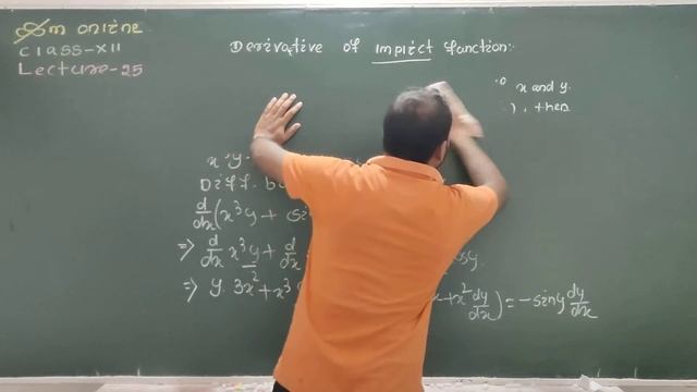 DIFFERENTIATION CLASS - 25 Derivatives of implict function смотреть онлайн
