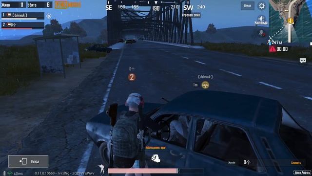 как играют читеры в pubg mobile смотреть онлайн