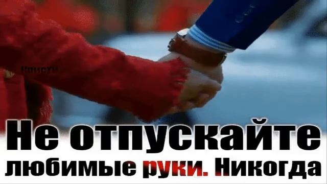 Ирада Хаит – Я душу свою тебе не дарила смотреть онлайн