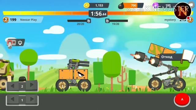 Возвращение! Играем в необычною игру - Super Tank Rumble смотреть онлайн