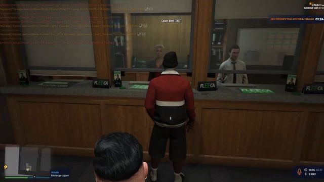 Орга: Dexter Egoista До: 02.01.2022, 16:00 Оплата: 450к смотреть онлайн