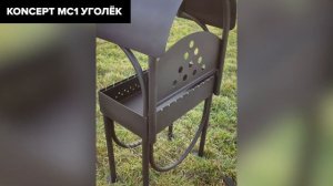 ТОП—7. Лучшие мангалы для дома и дачи. Рейтинг 2025 года!