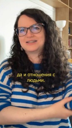 Боюсь уйти из найма во фриланс и стать репетитором