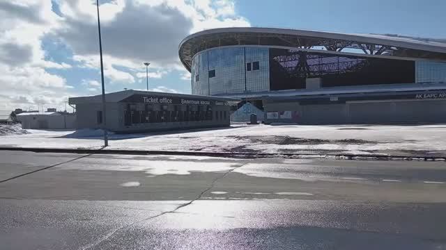 отель People Stadium hotel Kazan