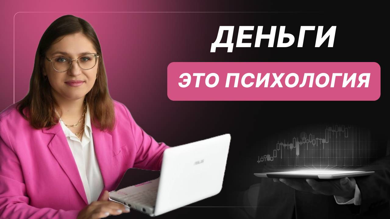Не бывает одинаковых стратегий