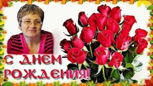 2019 День рожденья Ольге. .mp4