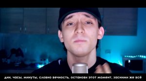 BTS  - Black Swan (russian cover ▫ на русском)