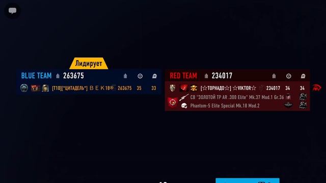 Sniper arena VIKTOR vs BEK18 смотреть онлайн