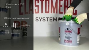 Обзор битумно-полимерной мастики на водной основе ELASTOMERIC 520 Flex
