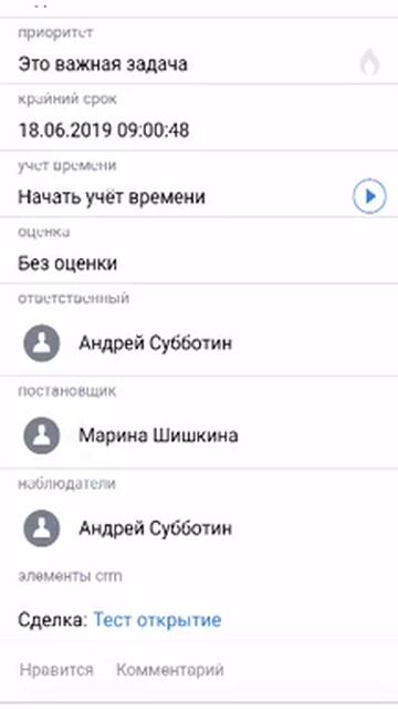 Подробная бизнес-схема по запуску ресторана с нуля