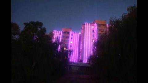 Ночной ТАРАЗ. КАЗАХСТАН. г. ТАРАЗ.