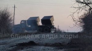 Работа 217-мм РСЗО «Чебурашка» производства ДНР