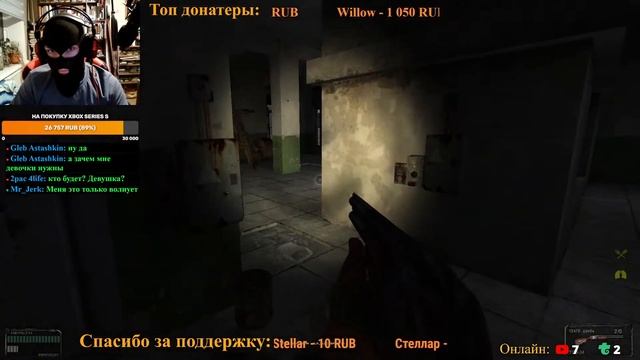 Играем в новый STALKER 2 DEMO version 2023. Смотрим Сталкер 2 демо версия. Осторожно, мат!