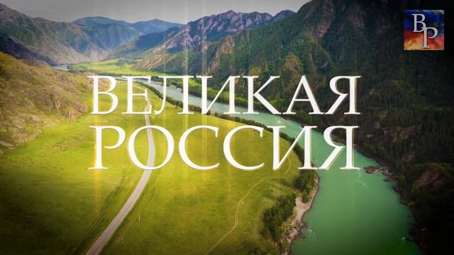 Адские махинации большевиков! Тайна царских драгоценностей раскрыта спустя век!