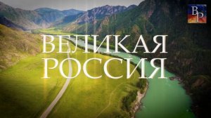 Адские махинации большевиков! Тайна царских драгоценностей раскрыта спустя век!