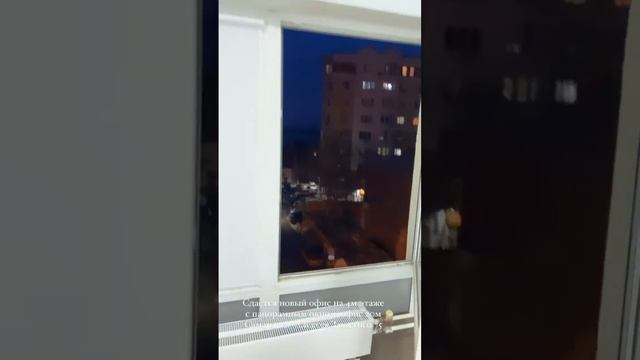 Офис в аренду с панорамным окном. Самара #арендаофиса