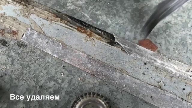 Течёт будка? Герметизация изотермического фургона, будки