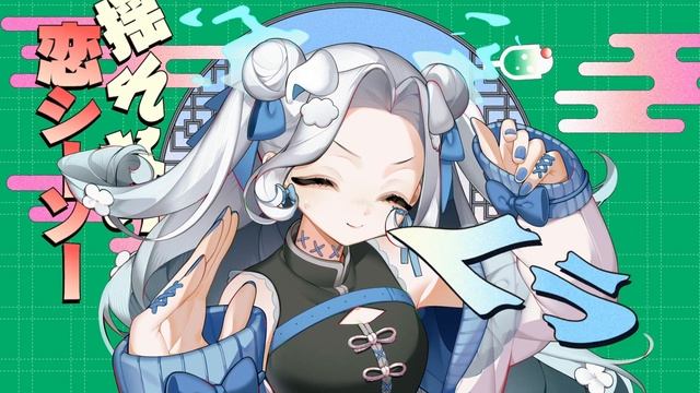 【 ハオ  DECO_27 】 歌ってみた - Ao cover