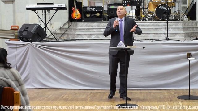 Олег Грищенко "ГРЕХ К СМЕРТИ" | ХЦВ Симферополь