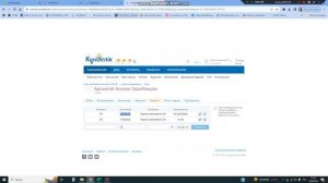 Как добавить ученика в ДОД