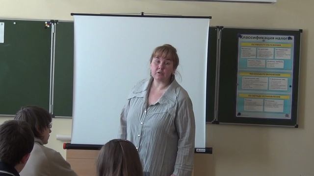 Апробация учебного пособия на уроке часть 1