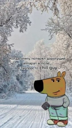 Когда потерял дорогущий дрон в поле