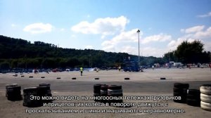 Почему при повороте руля передние колёса поворачиваются на разные углы