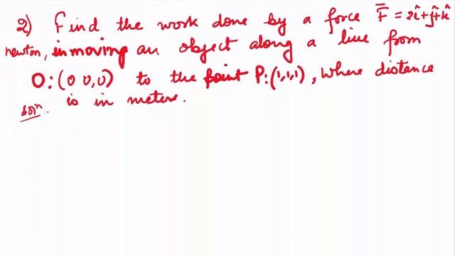 Vector Multiplication смотреть онлайн