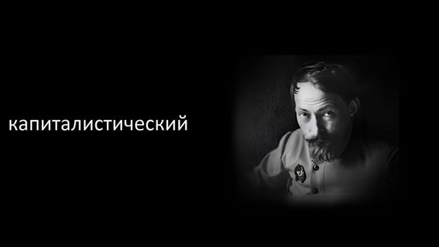 Хитрые деньги и возмущение и невидимые сущности и гольф и пенсии смотреть онлайн