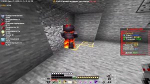 выйграл аквыча в кв 2х2 прямо у него на стриме