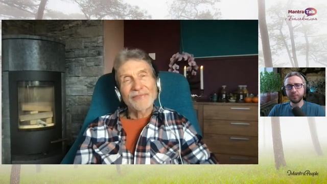 Решение вместо проблемы — Mantra TALK с Балакхилья дасом