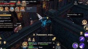 смотреть битва богов / мидгард битва богов игра