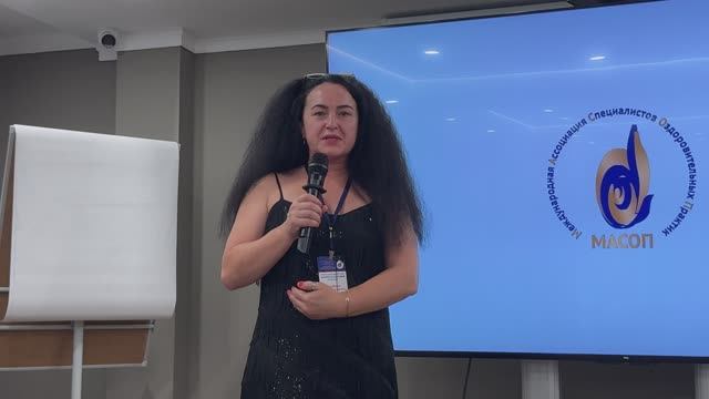 Калининград 2024г.
Телесные техники как искусство: эксперты делятся опытом