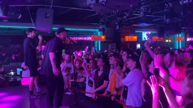 Katanacss, Inspace - 16 этаж (правильная версия) PIPL Москва 24.07.22 смотреть онлайн